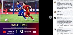 Cổ động viên Thái Lan chê bai U23 Việt Nam "đá buồn ngủ và hèn nhát" - Ảnh: Facebook